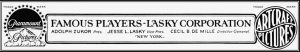 Famous Players Lasky Logo